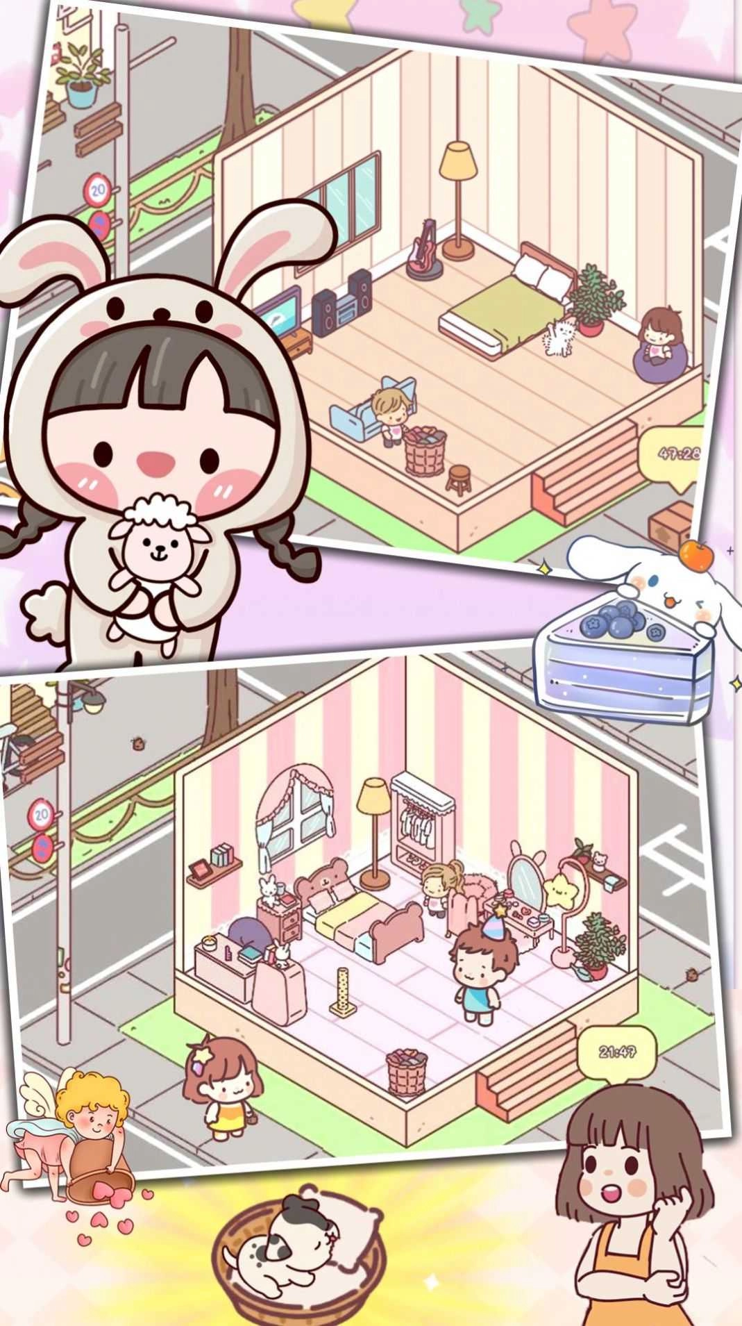 恋爱公寓物语安卓版截图1