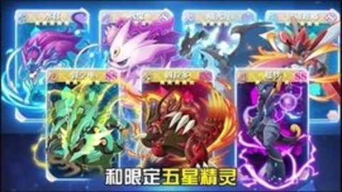 鲨鱼龙狂暴（Sharkosaurus Rampage）3