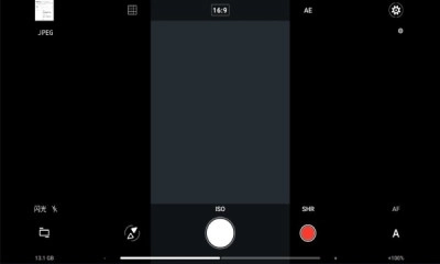 proshot相机 截图4