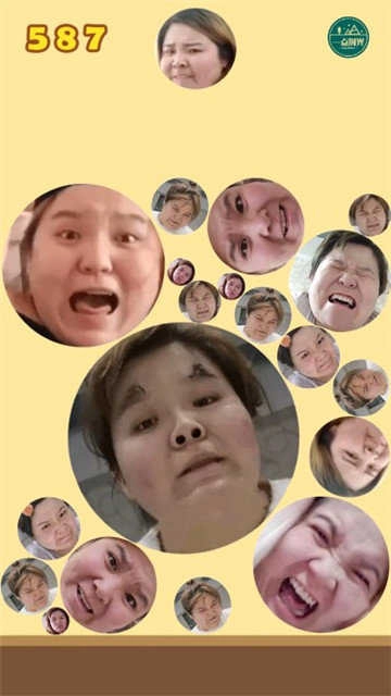 最右合成郭老师图2