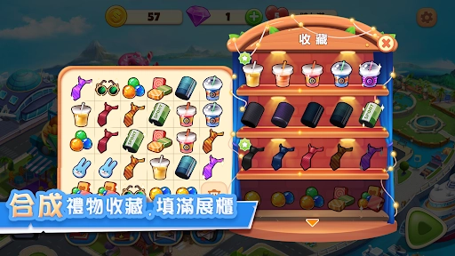 美食梦幻岛(Cooking Game-Chef of Neverland)图2