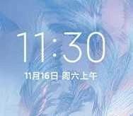 小米5Splus刷机包 MIUI11