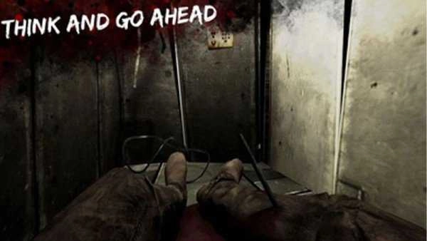 掩体逃出密室图2