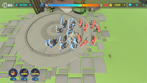 全面战争模拟器(2)