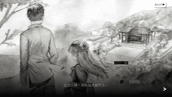 歇斯特里症2.1.4图2