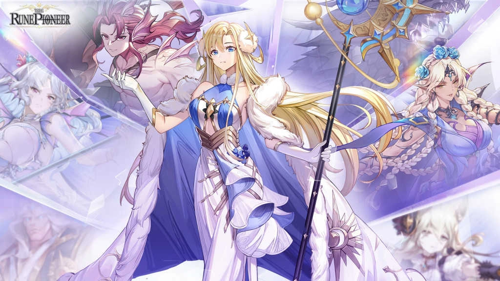 符文先锋测试服图4