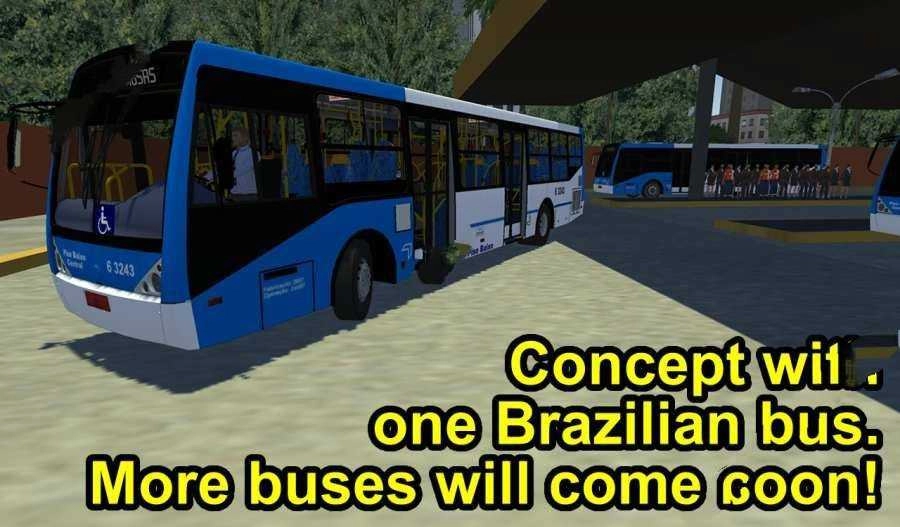 宇通巴士模擬器圖2