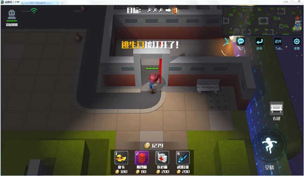 逃跑吧少年原版图2