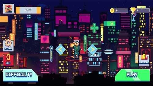 如龙冲刺游戏（yakuza）35图2