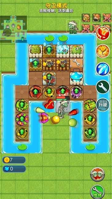 荒野冲突大乱斗图2