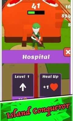 岛屿征服者(Island Conqueror)图2