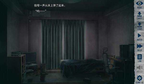 末世孤雄2安卓直装版(4)