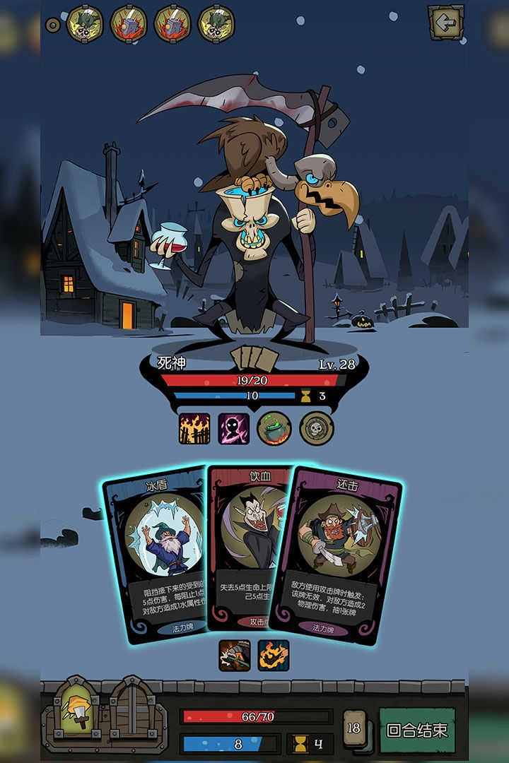 月圆之夜2024最新版4