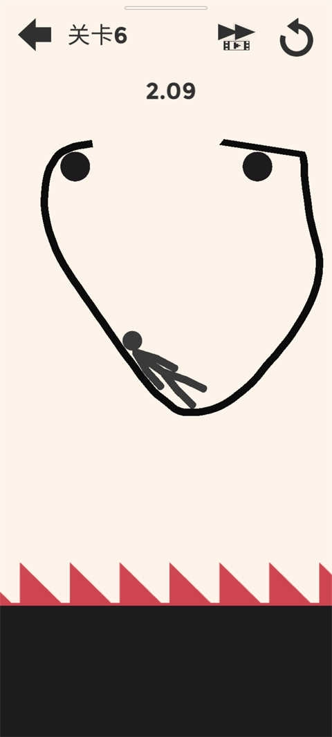 画个火柴人世界图3