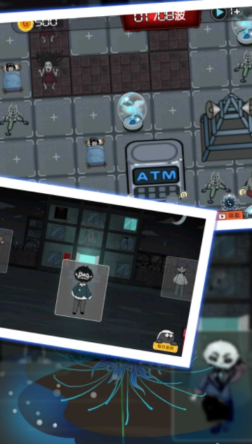 隐秘的小英雄图2