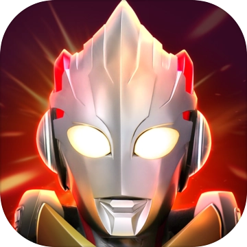 奥特曼宇宙英雄