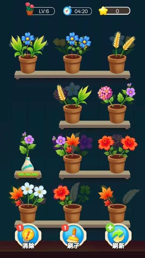 消消快乐园.0图1