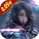 文明曙光游戏最新版