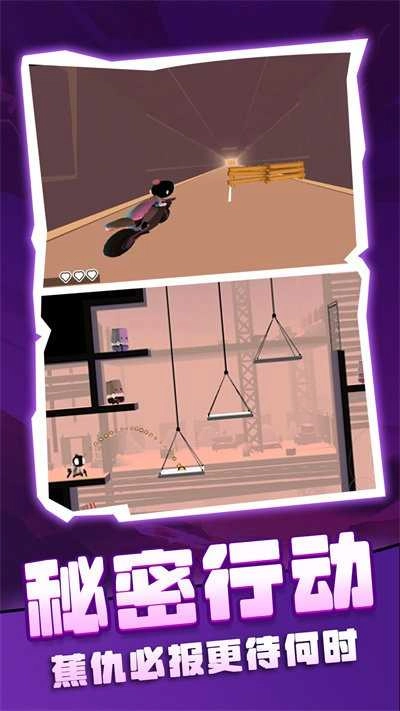 比较简单的冒险图2