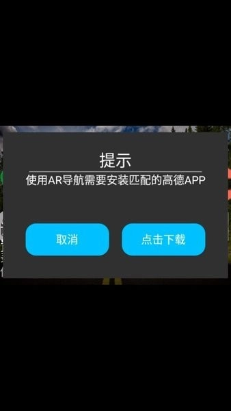 高清记录仪图2