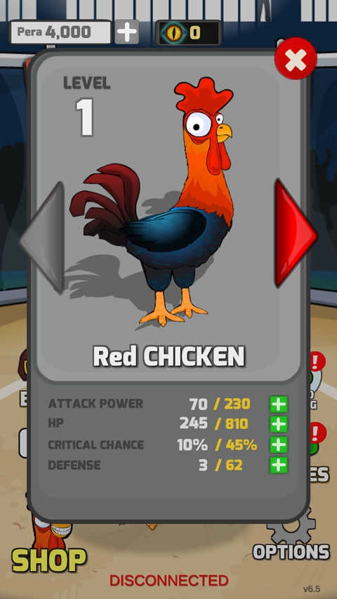 斗鸡模拟器红鸡图2