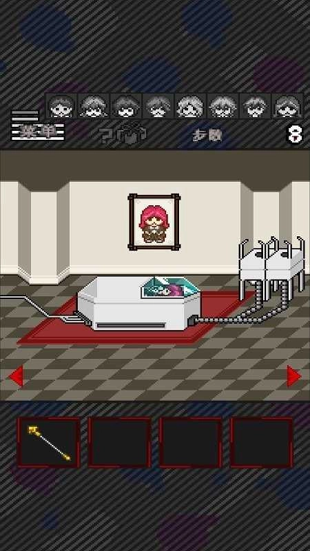 灭这下糟糕了图2