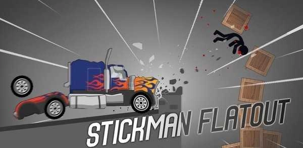 火柴人横冲直撞(Stickman Flatout :Game Offline)图3