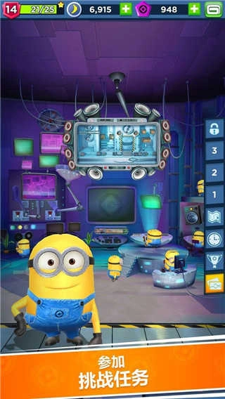 小黄人快跑(Minion Rush)g图2