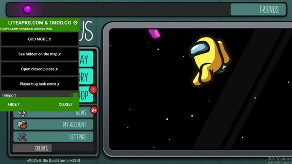 在我们之间中文版