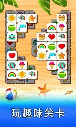 瓷砖匹配消除(Tile Puzzle)图3