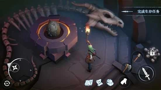 寒冬生存(Winter Survival) .2