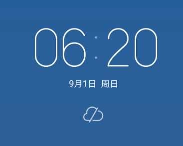 ZUK Z2刷机包 ZUI