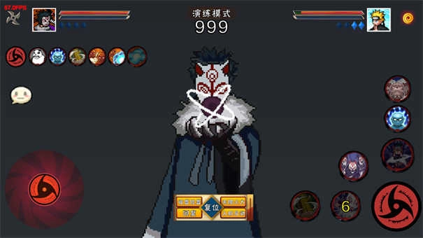 像素火影面麻截图3