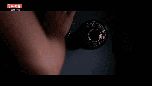 梅林IPTV最新版截图1