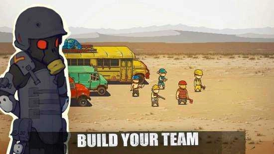 死亡突围最新版图1