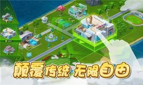 无尽小镇的少女(2)