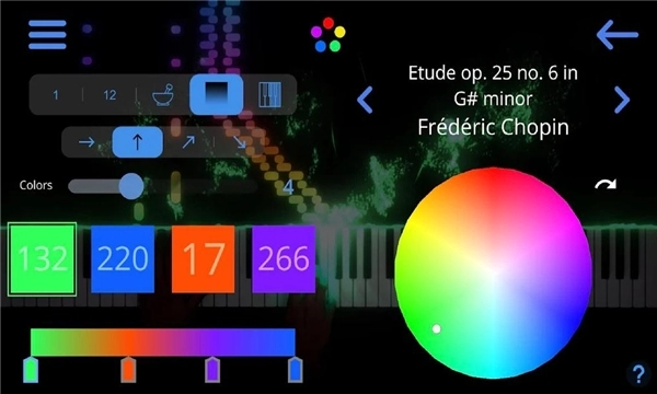 seemusic手机 截图1