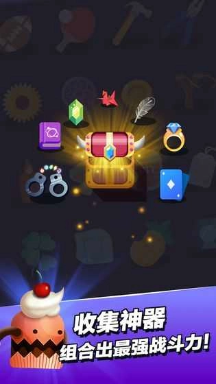 小小法师测试版图3