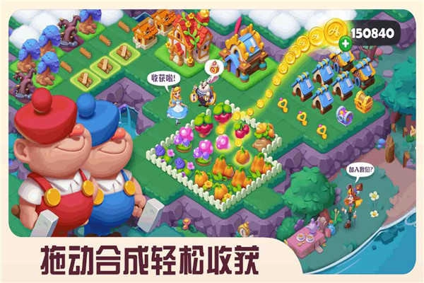 糖果精灵.9.409.405.1219