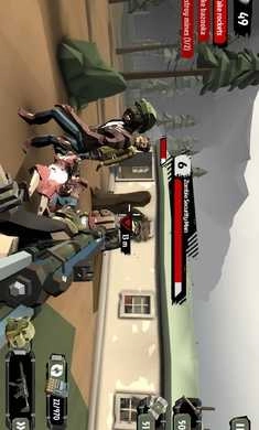 行尸2菜单版图2