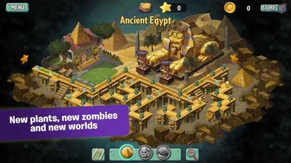 植物大战僵尸2国际版图3