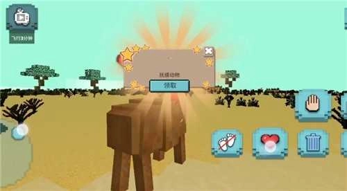 像素沙盒小镇图1