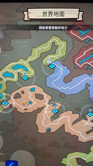 轰隆隆佣兵团修改版