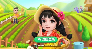 青青草原红包版-图1