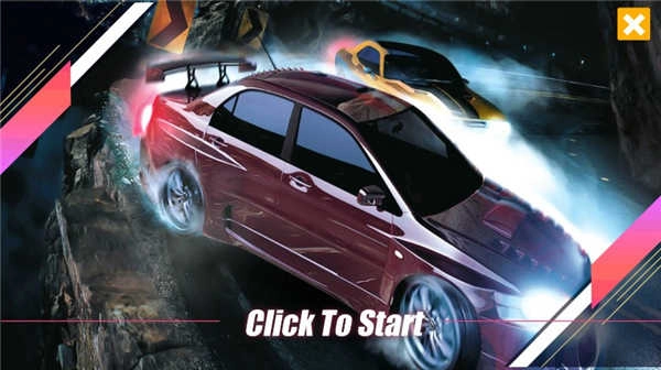 急速漂移赛车图1