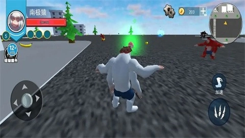 猩猩狒狒亂斗圖1