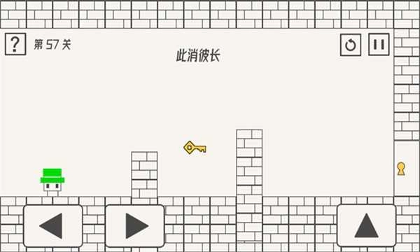 帽子小人大冒险图2