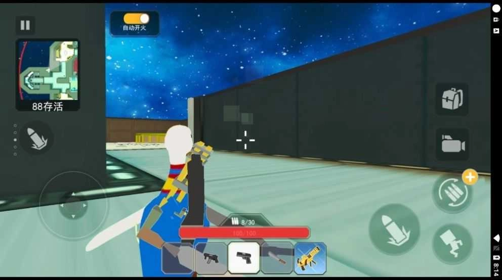 血染小镇工坊图1