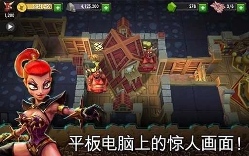地下城守護(hù)者Dungeon Keeper圖4