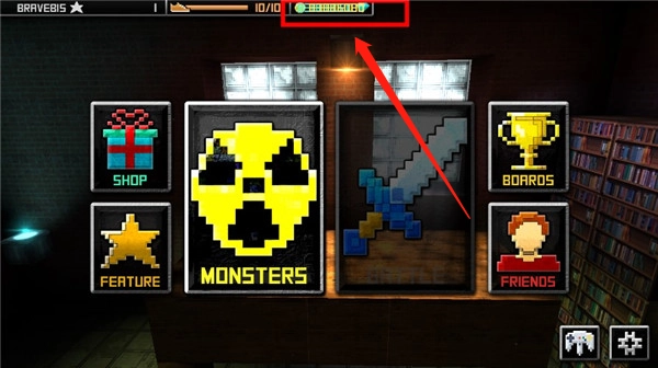 打开后室3最新版图3